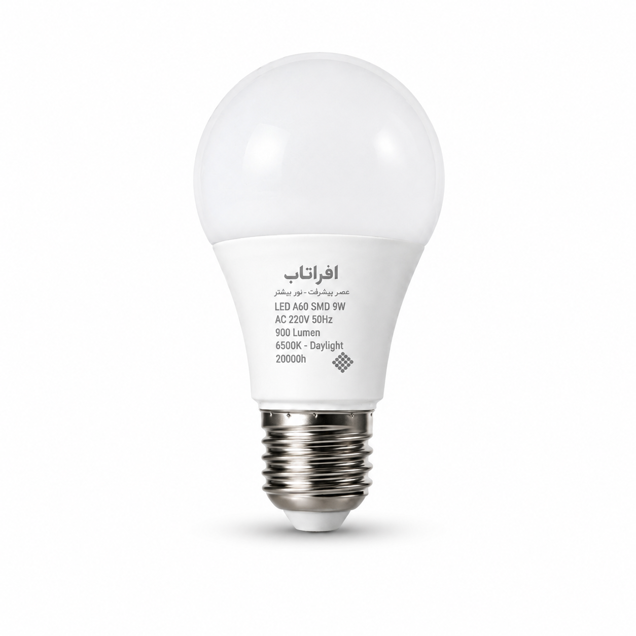 لامپ LED افراتاب ۹ وات مهتابی سرپیچ E27