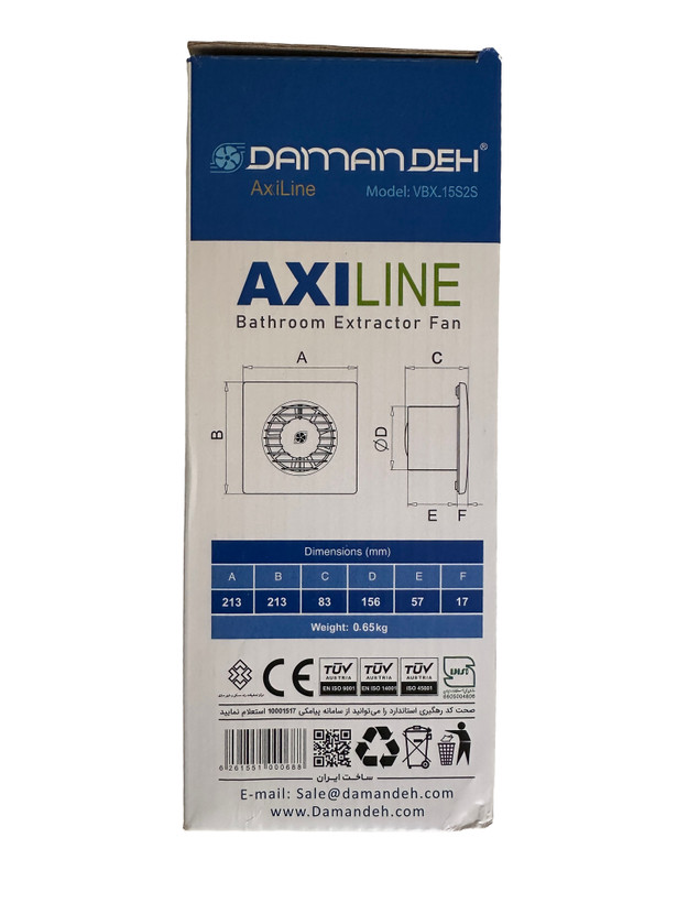 هواکش خانگی 15 سانتیمتری دمنده اکسیلاین مدل VBX-15S2S